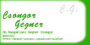 csongor gegner business card